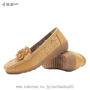 1000~OFFN[| fB[X JVV[Y [t@[ fbLV[Y tbg i[XV[Y ₷ Ԏd ʋ ʊw y ʋC 22.5-27cm 傫TCY Xb| tbg 