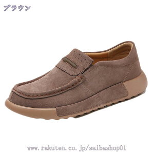 1600~OFFN[| fB[X [t@[ Xj[J[ ₷ Xb| JV [t@[ fB[X _炩 Xb| tbgV[Y l JWAV[Y hCrO
