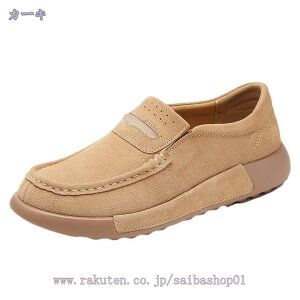 レディース ローファー スニーカー 歩きやすい スリッポン モカシン ローファー レディース 柔らかい スリッポン フラットシューズ 大人 カジュアルシューズ ドライビングシューズ ぺたん