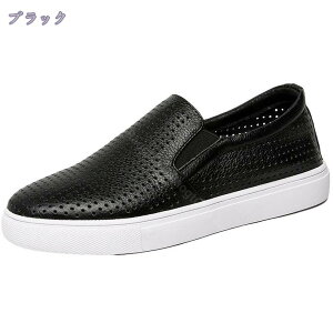 1000~OFFN[| U[ Xb| Xj[J[ tbg fB[X  y ʋC 傫TCY bV tbgW[g   JWA ₷ ɂȂ ؂ y 