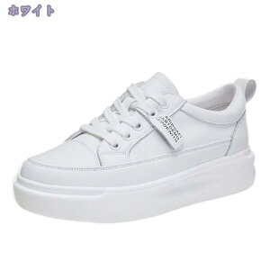 777円OFFクーポン フラットシューズ レディース スニーカー レディース デッキシューズ カジュアルシューズ レディース 厚底ローファー レディース ローカット スリッポン おしゃれ スリッポ