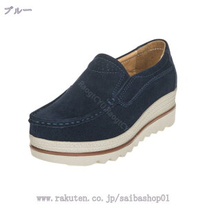 fB[XV[Y C X|[cV[Y y ʋ h ItBX tďHp  Xj[J[ Xb|  XG[h V[Y JWA 傫TCY EH[LOV[Y 