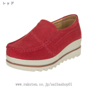 777~OFFN[| fB[XV[Y C X|[cV[Y y ʋ h ItBX tďHp  Xj[J[ Xb|  XG[h V[Y JWA 傫TCY EH[