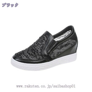 500~OFFN[| bVXj[J[ fB[X  EH[LOV[Y XbvI V[NbgV[Y 5Z` gAbv r y ʋC EH[LO i[XV[Y fbLV