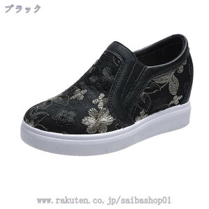 500~OFFN[|  Xb| fB[X [t@[ ԕ 6cm EhgD ʊw JWA  [Jbg y ʋC  r Cq[ Xj[J[ 傫TCY ₷ 