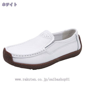 1000~OFFN[| Xb| fB[X Xj[J[ ܐی 傫TCY [t@[ r ₷ [Jbg [q[ TChSA L ₷  Xb| JV