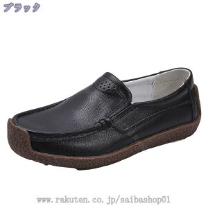 1000~OFFN[| Xb| fB[X Xj[J[ ܐی 傫TCY [t@[ r ₷ [Jbg [q[ TChSA L ₷  Xb| JV