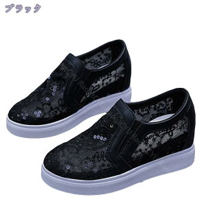 500~OFFN[| Xj[J[ fB[X q[Xj[J[ gAbv r Cq[ Xb| Xj[J[  6CM bV JWA Xb|V[Y V[NbgV[Y 