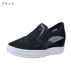 Xb|  fB[X Cq[ y ԕ ʋC 6cm Xj[J[ ₷ JWAV[Y 킢 l Ȃ ɂȂ d q[Xj[J[ Xj[J[ X