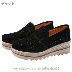 Xj[J[ fB[X Xb|  y 傫TCY ₷ JVV[Y tbgV[Y Xj[J[ JWAV[Y r o wlC s p Xb|