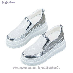  Xb| Xj[J[ fB[X V[NbgV[Y JWA y ₷ Cq[ Xj[J[ EGbW\[ tďH [X TChSA NbV ʋC bV