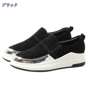 1000~OFFN[| Xb|  Xj[J[ fB[X oCJ[ y    ₷ JWAV[Y Xj[J[ ₷ ɂȂ JWA r tbgV[Y 