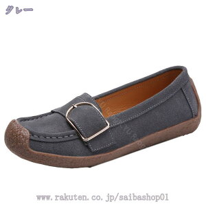 スエードスリッポン 金具付き レディース 大きいサイズ 厚底 スリッポン カジュアル スニーカー デッキシューズ 歩きやすい 黒 ぺたんこ フラットシューズ 防滑 日常着用 モカシン 軽量 履