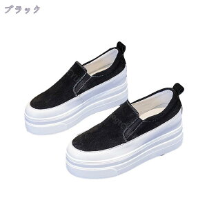 777~OFFN[| Xb| U[  Cq[ fB[X Xj[J[ 傫TCY  RȂ Xb|Xj[J[ tbgV[Y ₷ ɂȂ Xb| Cq[