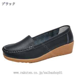 1000~OFFN[| fB[X JV [t@[ EFbW\[ Xb| }}V[Y RtH[g ʋC JWA 24.5cm t  H hCrOV[Y L ʋ CG[ 