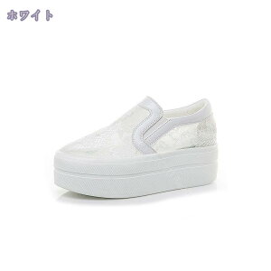 1000~OFFN[| Xj[J[ bV fB[X ʋC  C ԕ[X V[Y Xb| tbg JWA y ₷ ~ 킢 ꂢ V[Y W[V