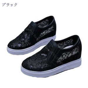 Xb| T_ Xj[J[ fB[X  JWAV[Y EFbW\[ Ȃ ₷ ɂȂ V[Y ʊw ʋC ʋ ԕ bV Cq[ [X 