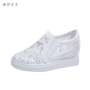 Xb| T_ Xj[J[ fB[X  JWAV[Y EFbW\[ Ȃ ₷ ɂȂ V[Y ʊw ʋC ʋ ԕ bV Cq[ [X 