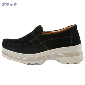 1000円OFFクーポン レディースシューズ 厚底靴 スポーツシューズ 軽量 通勤 防滑 オフィス 春夏秋用 女性 スニーカー スリッポン 厚底 スエード カジュアル 大きいサイズ 低反発 無地 厚底シュ