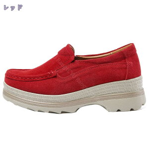 777円OFFクーポン レディースシューズ 厚底靴 スポーツシューズ 軽量 通勤 防滑 オフィス 春夏秋用 女性 スニーカー スリッポン 厚底 スエード カジュアル 大きいサイズ 低反発 無地 厚底シュ