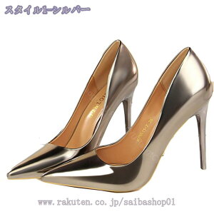 777~OFFN[| ZNV[ nCq[ pvX 傫TCY TCY  10.5cmq[ fB[X sq[ |CebhgD  Gi   nCq[pvX LL