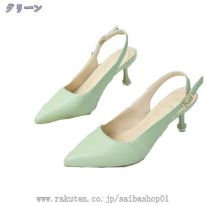 1000~OFFN[| T_ [q[ q[6cm sq[ pvX Xgbv |CebhgD TCY 傫TCY fB[X C  t Ȃ 킢 ₷ T