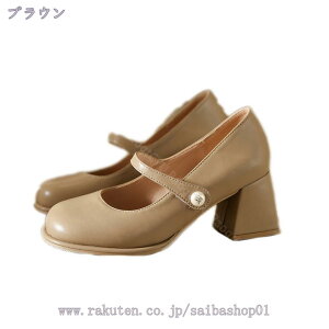 1000~OFFN[| pvX XNGAgD Xgbv  傫TCY TCY ʋ d rWlX ItBX N[g p[eB[ 񎟉 ߃q[ nCq[ tH[} 