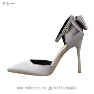 { pvX fB[X 10cm q[ nCq[ Xgbv pvX Zp[g 傫TCY r sq[ |CebhgD  ~[ L l  ₷ T