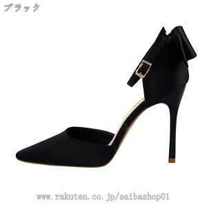 { pvX fB[X 10cm q[ nCq[ Xgbv pvX Zp[g 傫TCY r sq[ |CebhgD  ~[ L l  ₷ T