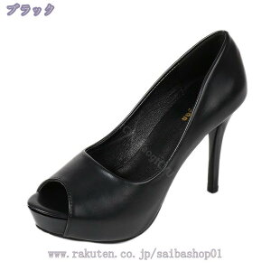 1000~OFFN[| q[10cm Lo T_ I[vgD pvX nCq[ pvX sq[  fB[X q[ T_ ItBXpvX ɂȂ Gi tF~j 