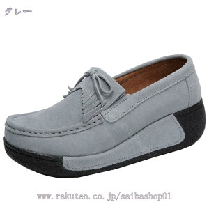 1000~OFFN[| fB[X JV hCrOV[Y [t@[  ^bZ tbgV[Y 傫TCY TCY ₷ 5cm q[ JWA   i[XV[