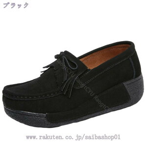 fB[X JV hCrOV[Y [t@[  ^bZ tbgV[Y 傫TCY TCY ₷ 5cm q[ JWA   i[XV[Y ʋC EH[L