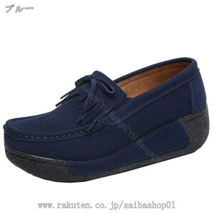 500~OFFN[| fB[X JV hCrOV[Y [t@[  ^bZ tbgV[Y 傫TCY TCY ₷ 5cm q[ JWA   i[XV[Y