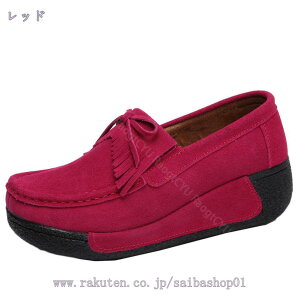 500~OFFN[| fB[X JV hCrOV[Y [t@[  ^bZ tbgV[Y 傫TCY TCY ₷ 5cm q[ JWA   i[XV[Y
