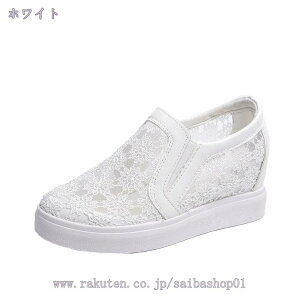760~OFFN[| Xj[J[ zCg Cq[ 傫TCY TCY  ₷ V[Y Xj[J[ fB[X JWA ₷C ԕ[X Xb|Xj[J