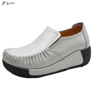 ローファー モカシン レディース 靴 厚底 カジュアル スリッポン スニーカー 歩きやすい クッション インヒール 疲れない 美脚 幅広 婦人靴 女性用 コンフォート 大きいサイズ 立ち仕事 ウォ