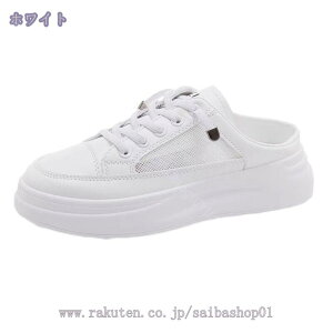 777~OFFN[| Xb| Xbp  Xj[J[ ƂȂ ؂ fB[XC ₷ r i o JWA ₷ ItBX Vv 풅p ɂ 