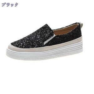 TChSA Vo[ fB[XXj[J[ Xb| Xj[J[  Cq[ LL ʋC JWA C  t@bV  23.5cm XpR[ tbg [Jbg [