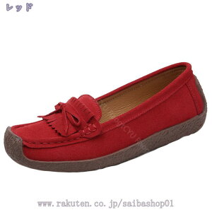 1000~OFFN[| fB[X Xb| fbLV[Y [t@[ pvX tbgV[Y Xj[J[ tďH n y ʋC ₷ ₷  22.5~26.0cm hCrO