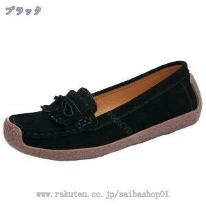 1000~OFFN[| fB[X Xb| fbLV[Y [t@[ pvX tbgV[Y Xj[J[ tďH n y ʋC ₷ ₷  22.5~26.0cm hCrO