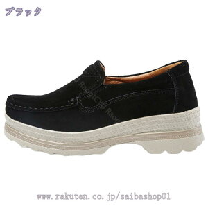 777~OFFN[| D^i[XV[Y fB[X V[Y Xj[J[ r y [t@[ EH[LOV[Y Ōt ƌC ₷ Ȃ wlC V[Y K X