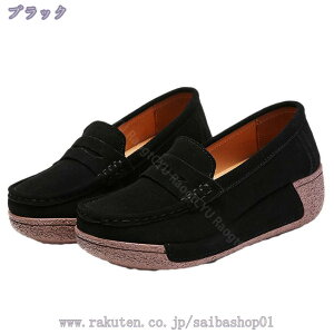 fB[X XG[h  Xb| Xj[J[ EFbWq[ y Ղ fbLV[Y JWAV[Y r Vv ʋ  Cq[ ʊw [t@[ EH[L