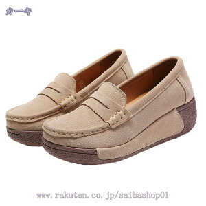 1000~OFFN[| fB[X XG[h  Xb| Xj[J[ EFbWq[ y Ղ fbLV[Y JWAV[Y r Vv ʋ  Cq[ ʊw [