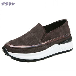 777~OFFN[|  Xj[J[ Xb| fB[X ₷  Ȃ s tďH~ Xb| Xj[J[ tbgV[Y [JbgXj[J[ 4cmq[ 傫T