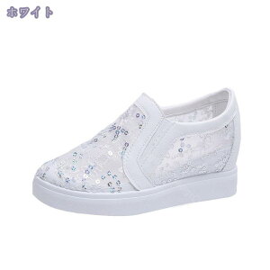 777~OFFN[| Xj[J[ C r Cq[ Xb| 傫TCY   sN EH[LOV[Y TCY r ʋC ₷ ɂȂ y fB[X JWA