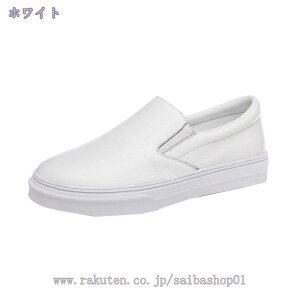 777~OFFN[| 傫TCY Xb|  24.5cm U[ fB[X ubN Xj[J[ ؂񂱌C y ₷ Xj[J[ JWA RȂ fbLV[Y r JWA