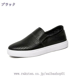 Xb| fB[X   ʋC  傫TCY _炩 EhgD V[Y JWA [q[ tbg ₷ r Xj[J[ 킢  TChSA y 