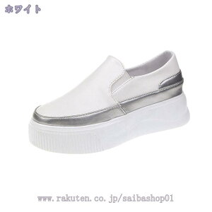 Xb| Xj[J[ fB[X Xj[J[   L  Xb| C Xb| CY d Ȃ C ؂  24.5cm C ɂȂ ubN tbgV