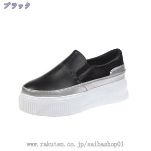 1600~OFFN[| Xb| Xj[J[ fB[X Xj[J[   L  Xb| C Xb| CY d Ȃ C ؂  24.5cm C ɂȂ u