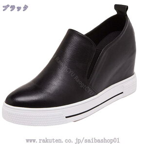 1000~OFFN[| Xb| fB[X  U[ Cq[ Xj[J[ ₷ ₷ Ȃ r Vv  n  ubN  zCg V[Nbg JWA